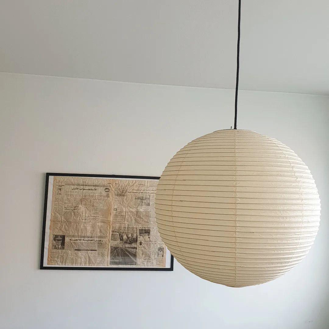 Akiréa | Suspension Ronde – Inspiration Japonaise et Lumière Apaisante