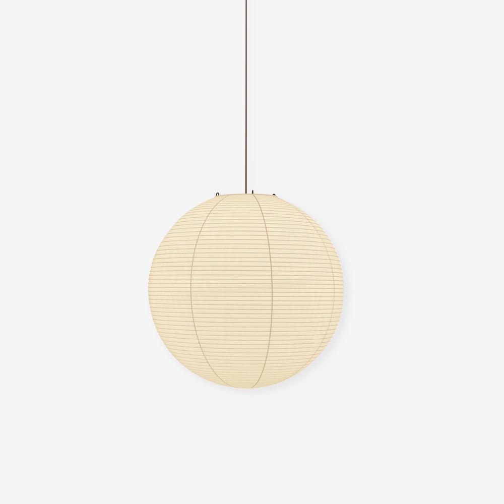 Akiréa | Suspension Ronde – Inspiration Japonaise et Lumière Apaisante
