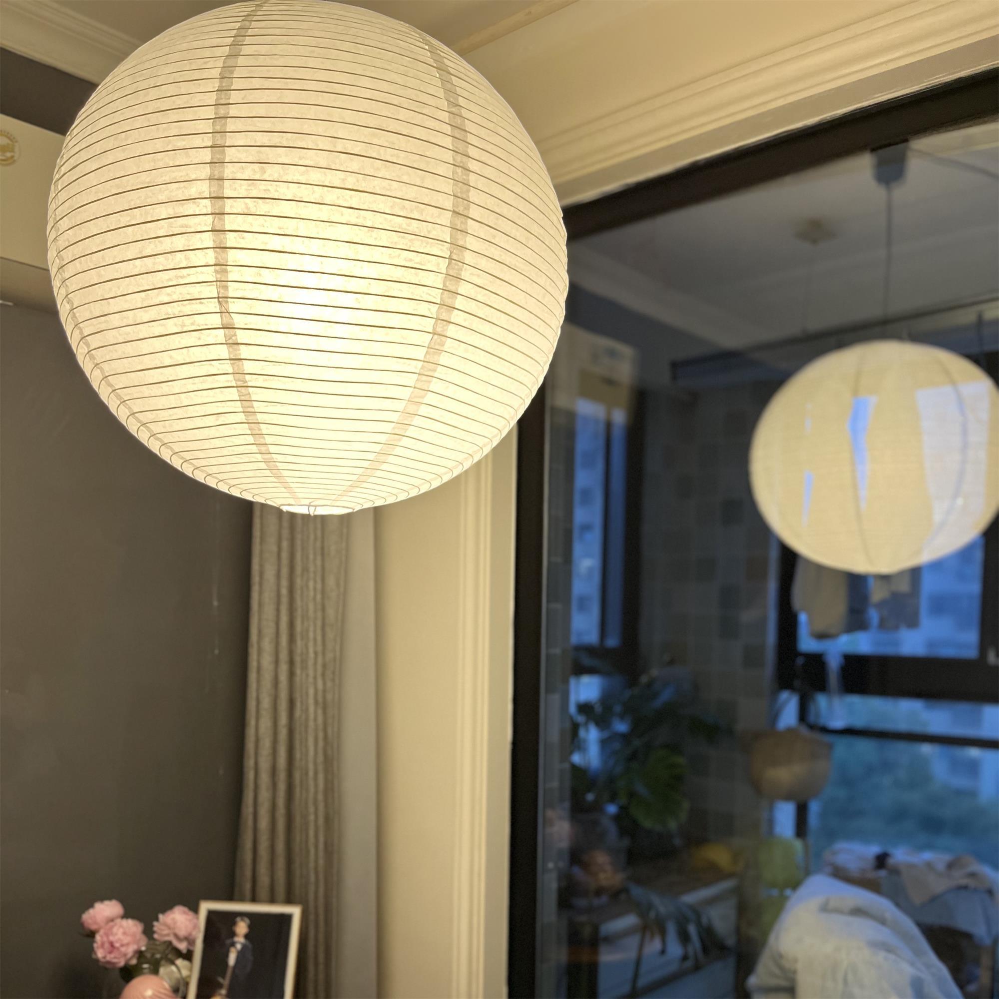 Akiréa | Suspension Ronde – Inspiration Japonaise et Lumière Apaisante