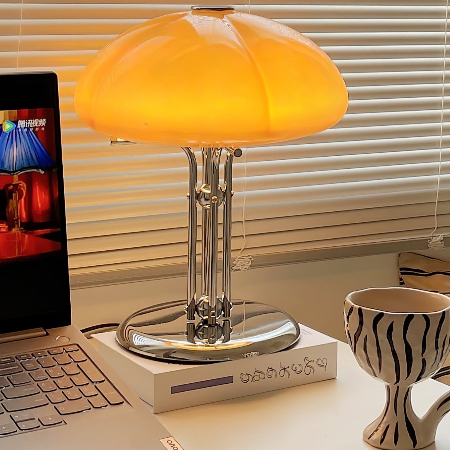 Améria | Lampe Bauhaus – Design Épuré et Lumière Ambiante