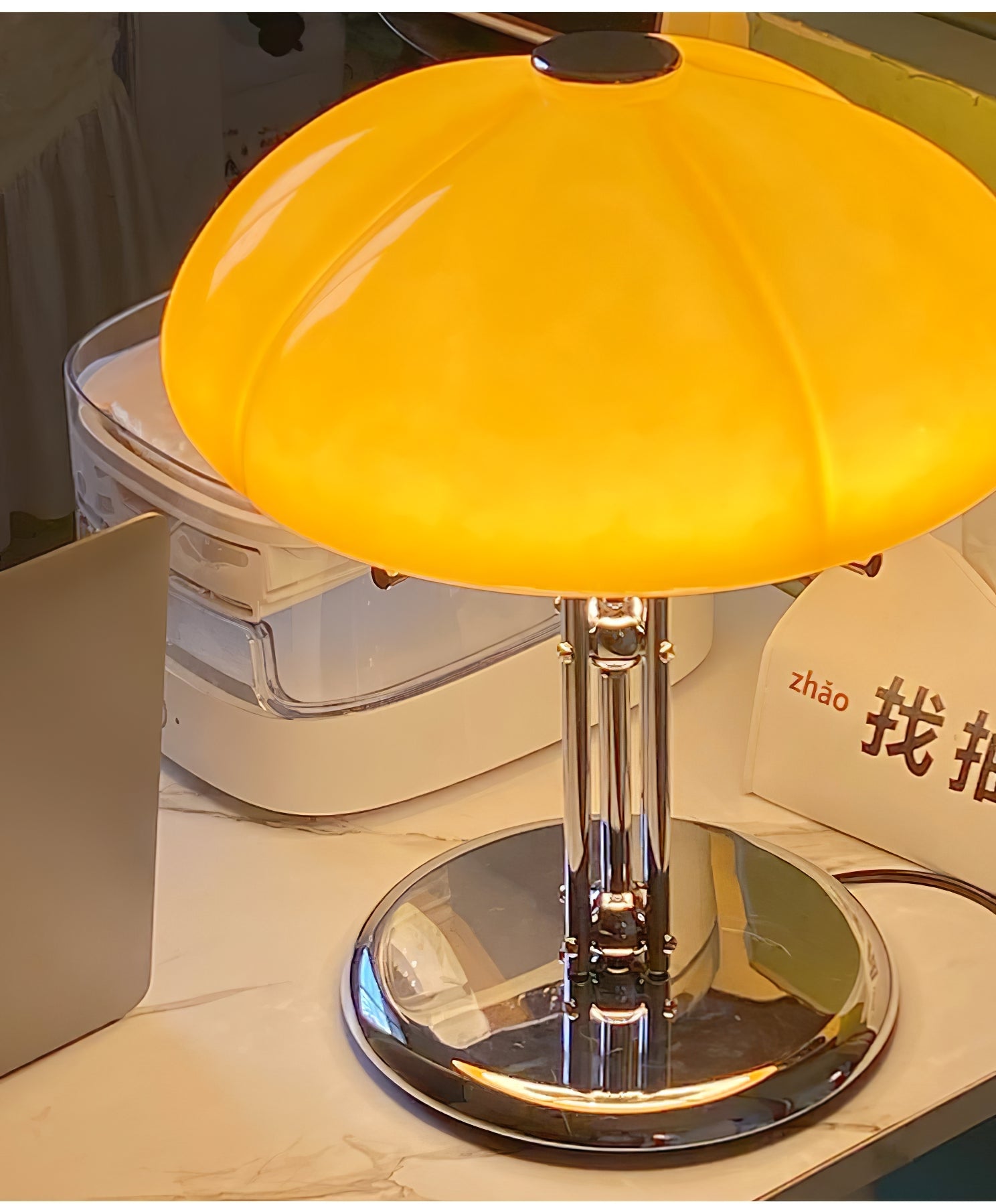 Améria | Lampe Bauhaus – Design Épuré et Lumière Ambiante