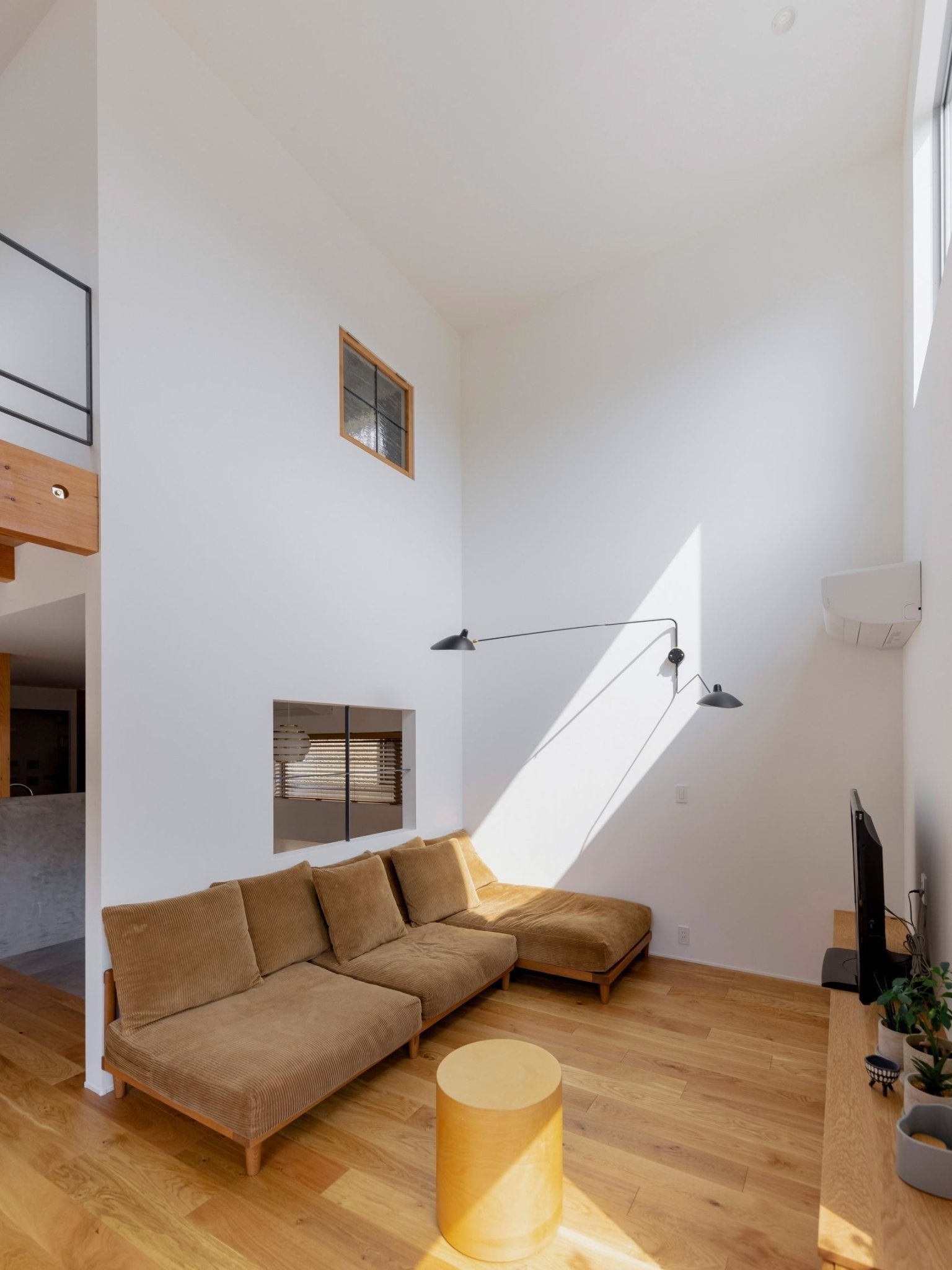 Améthia | Applique Murale – Design Élancé et Rotation Indépendante