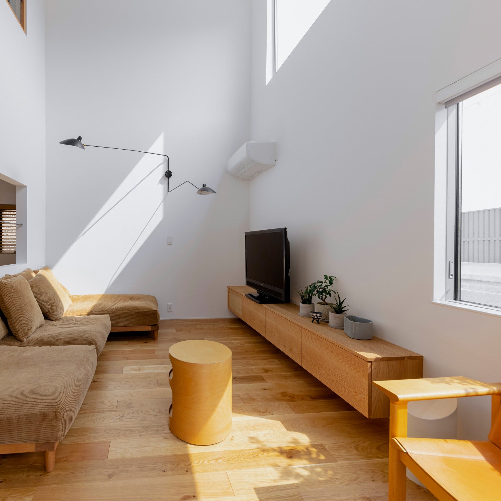 Améthia | Applique Murale – Design Élancé et Rotation Indépendante