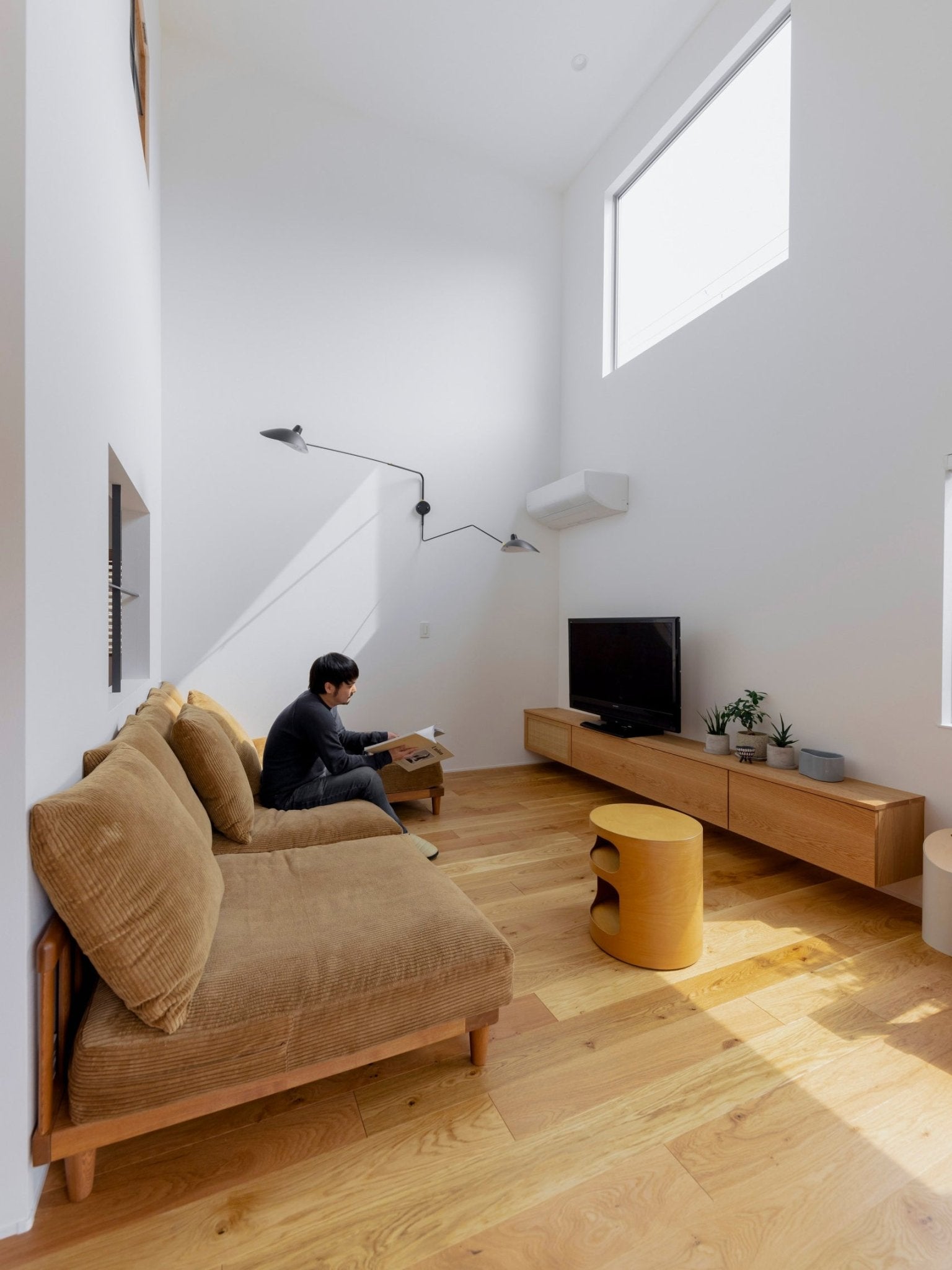 Améthia | Applique Murale – Design Élancé et Rotation Indépendante
