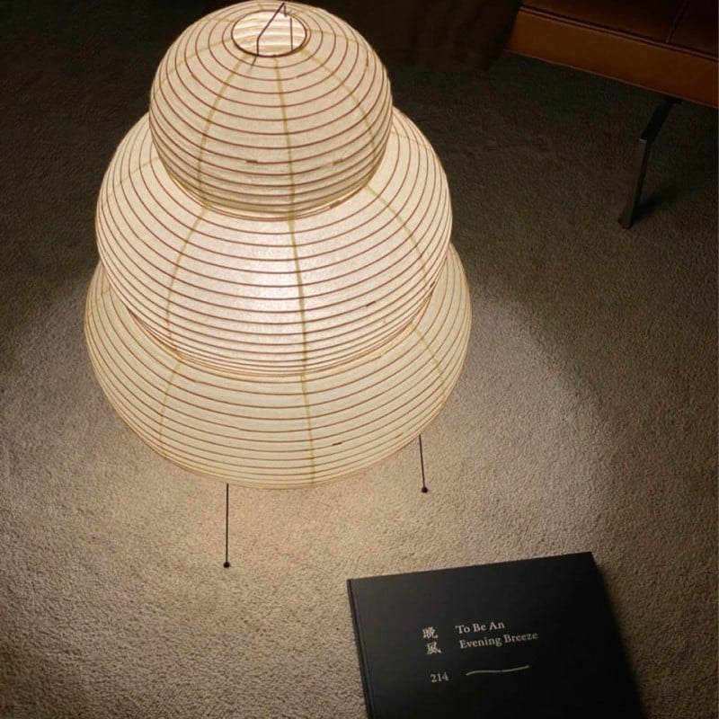Céloria | Lampe de Table – Tradition Japonaise et Modernité Raffinée