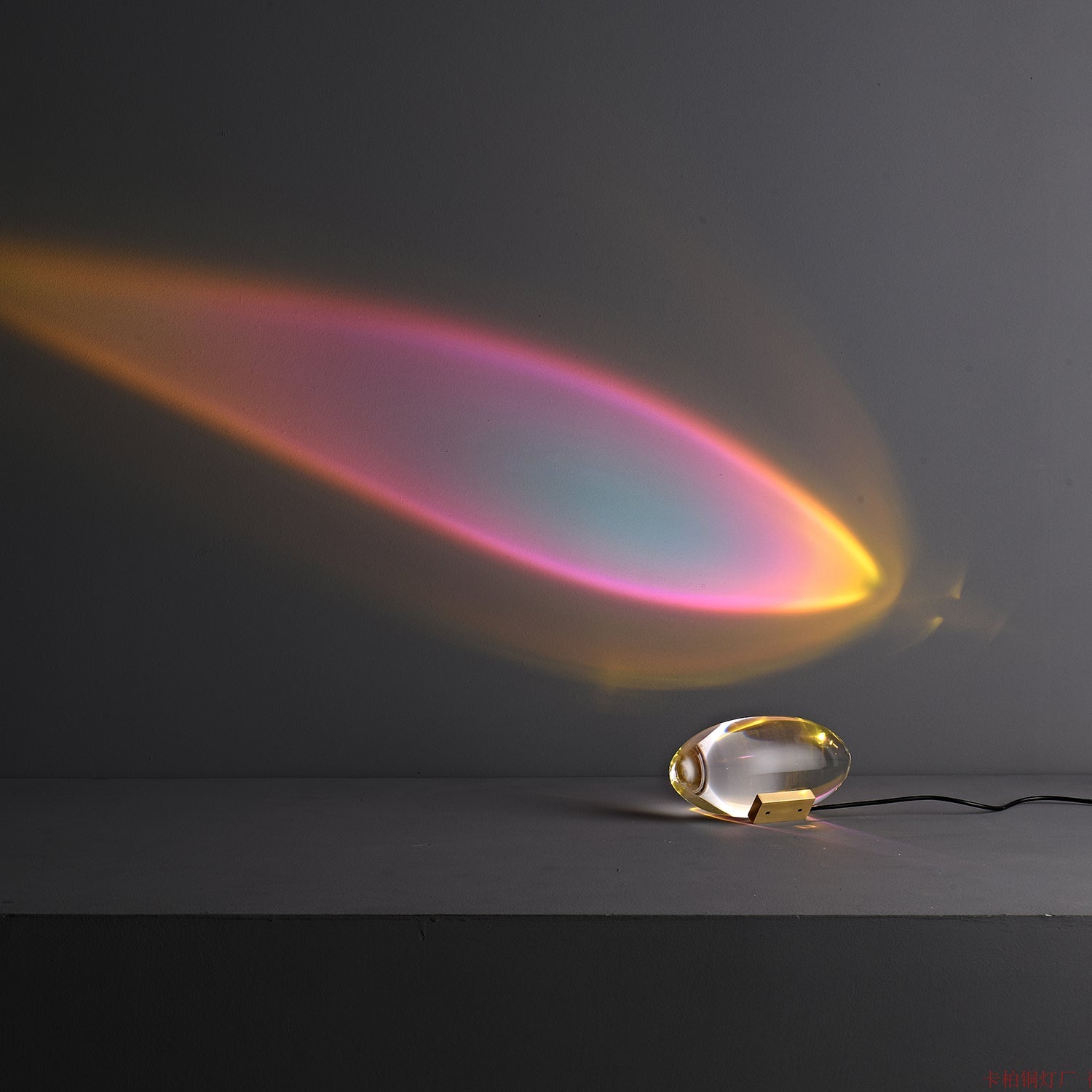 Auraliz | Lampe de Table LED – Atmosphère sereine lumière diffuse