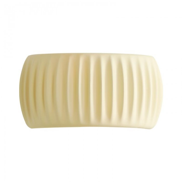 Orivane | Applique Murale – Finitions Élégantes et Ambiance Moderne Blanc