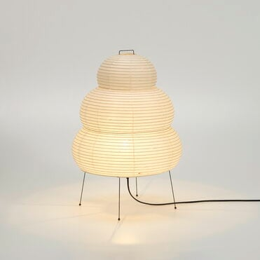 Céloria | Lampe de Table – Tradition Japonaise et Modernité Raffinée