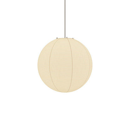 Akiréa | Suspension Ronde – Inspiration Japonaise et Lumière Apaisante