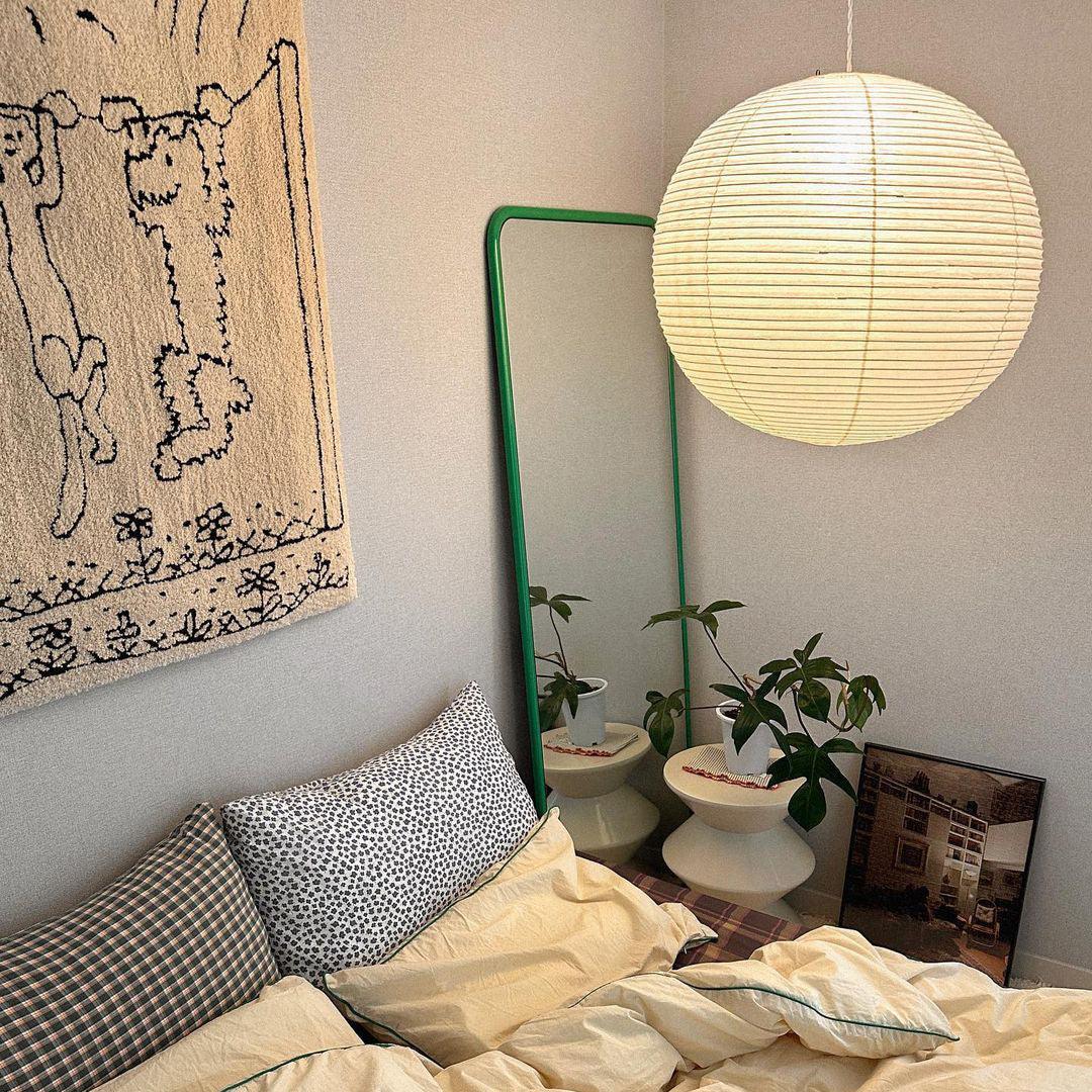 Akiréa | Suspension Ronde – Inspiration Japonaise et Lumière Apaisante