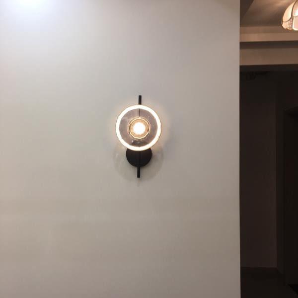Veralis - Applique Murale Contemporaine